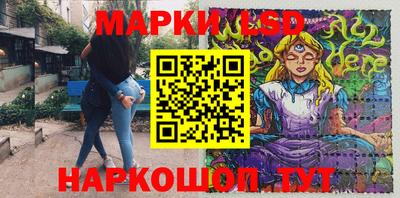 соль курить ск Краснознаменск