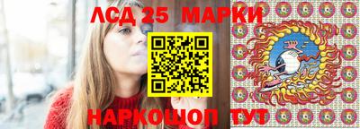 ALPHA PVP Краснодар