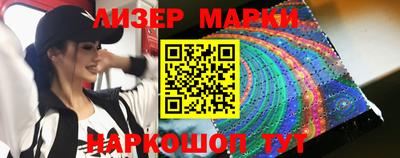 ALPHA PVP Краснодар