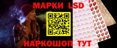 ALPHA PVP Краснодар