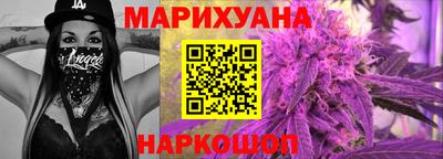 ALPHA PVP Краснодар
