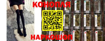 соль курить ск Краснознаменск