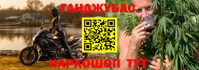ALPHA PVP Краснодар