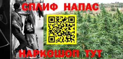 ALPHA PVP Краснодар