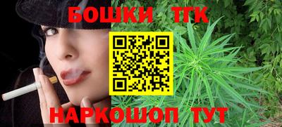 ALPHA PVP Краснодар