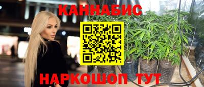 ALPHA PVP Краснодар