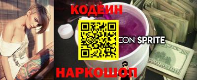 соль курить ск Краснознаменск