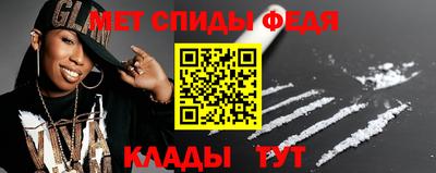 гашик Краснокаменск