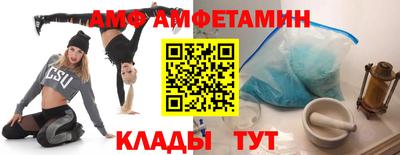 соль курить ск Краснознаменск