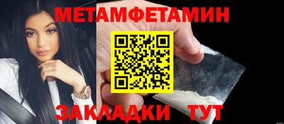 ALPHA PVP Краснодар