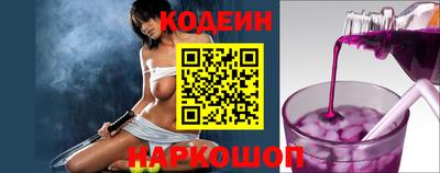 соль курить ск Краснознаменск