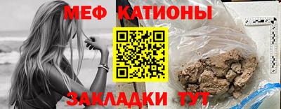 ALPHA PVP Краснодар